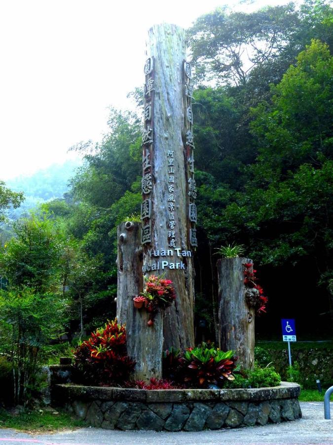 Youlin Homestay Meishan Ngoại thất bức ảnh